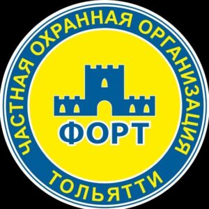 ЧОО «Форт»