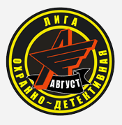 Охранно-детективная лига «Август»