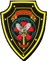 ЧОП «Каскад-РСП»