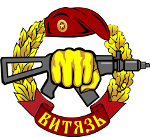 ЧОО «Витязь.РФ»