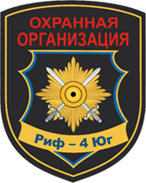 Группа компаний «РИФ»