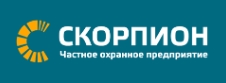 ЧОП «Скорпион»