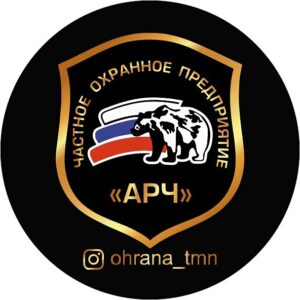 ЧОП «АРЧ»