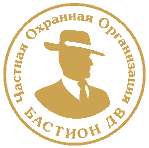 ЧОО «Бастион ДВ»