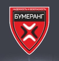 ЧОО «Бумеранг»