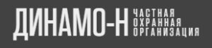 ЧОО «Динамо-Н»