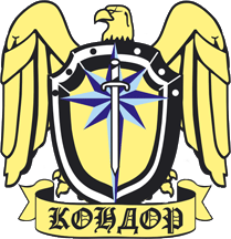 Группа компаний «Кондор»