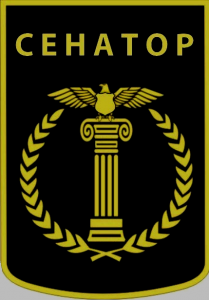 Частное охранное агентство «Сенатор»