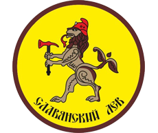 Группа компаний «Славянский лев»