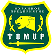 ЧОО «Тимир+»