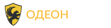 Охранное предприятие «Одеон»