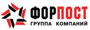 Группа компаний «Форпост»