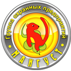 Группа охранных предприятий «Мангуст»
