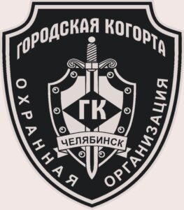 ЧОО «Городская Когорта»