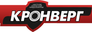 ЧОП «Кронверг»