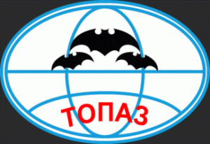 Охранное предприятие «Топаз»