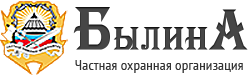 ЧОО «Былина»