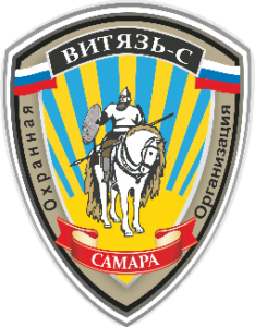 ЧОО «Витязь-С»