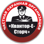 ЧОО «Квантор-Е-Сторч»