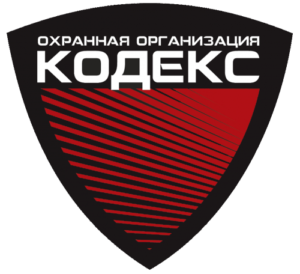 ЧОО «Кодекс»