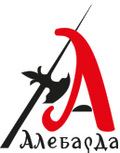 ЧОП «Алебарда»