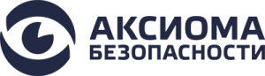 Группа компаний «Аксиома Безопасности»