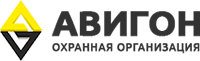 Охранная организация «Авигон»