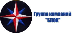 Группа компаний «Блок»