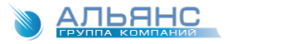 Группа компаний «Альянс»