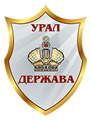 Охранное агентство «Урал Держава»