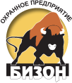 Охранное предприятие «Бизон»
