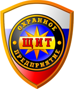 ЧОП «Щит»