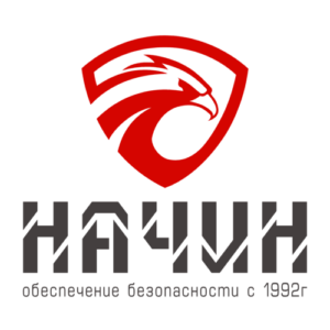 Группа компаний «Начин»