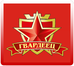 ЧОО «Гвардеец»