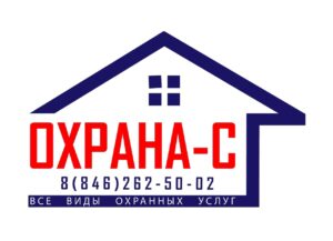 ЧОО «Охрана-С»