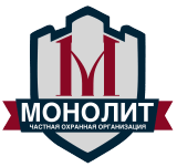ЧОО «Монолит»