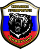 Охранное предприятие «Славутич»
