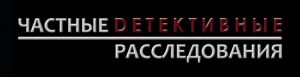 Группа компаний «ЧДР»