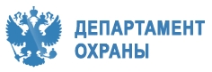 Охранное агентство «Департамент охраны»