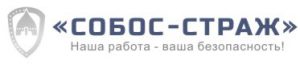 ЧОО «Собос-Страж»