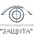 Группа предприятий «Защита»