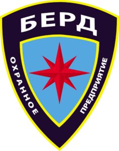ЧОП «Берд»