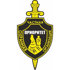ЧОО «Приоритет»
