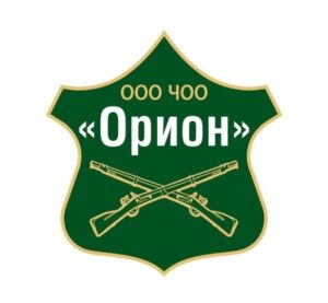 ЧОО «Орион»